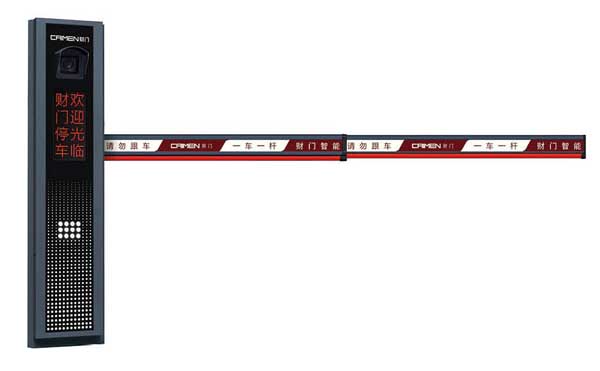 云停车道闸一体机YTJ600