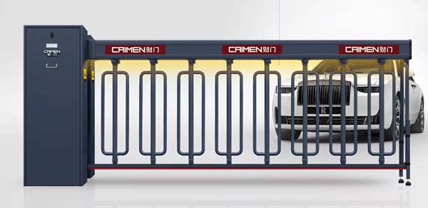 智能空降栅栏门K900