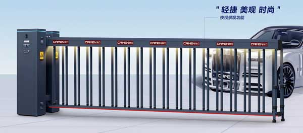 智能空降栅栏门K600