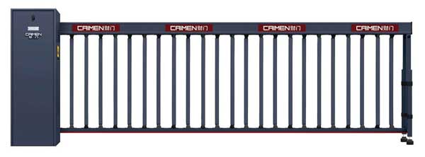 智能空降栅栏门K500A