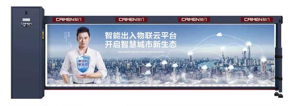 智能空降广告门G600A